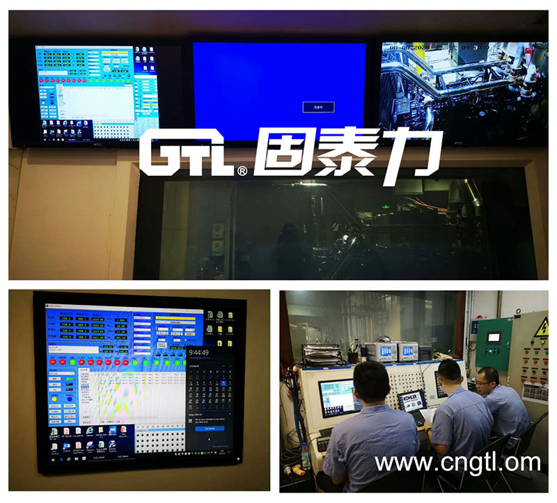 GTL固泰力柴油发电机组
